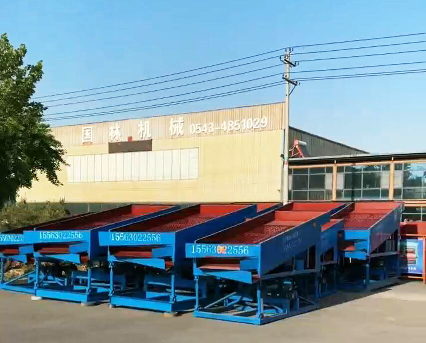 鄒平國林機械有限公司